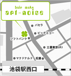 アートノイズの地図